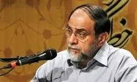 آخرین وضعیت پرونده شکایت روحانی از ازغدی