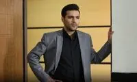 ویلای آقا سامان در سریال ناریا سوژه شده است