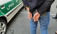 جزئیات جدید از ماجرای تلخ سلمان‌شهر 