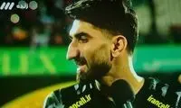 پیام خاص بیرانوند به استقلالی‌ها بعد از قهرمانی