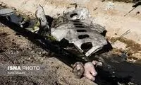 بنر یادبود درگذشتگان هواپیمای اوکراینی در تهران