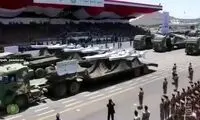 تصویر صف‌کشی موشک‌های یمن برای شلیک به عربستان