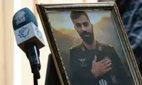 از پایان‌نامه این محافظ شهید بیت رهبری دفاع شد!