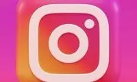 قابلیت جدید اینستاگرام، خلاقیت کاربران را شکوفا کرد