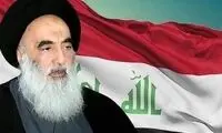 آیت‌الله سیستانی حاضر به صدور فتوای جنجالی نشد