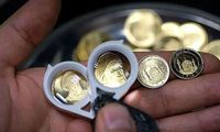 سکه امامی یا بهار آزادی؛ کدام‌یک سود بیشتری دارد؟