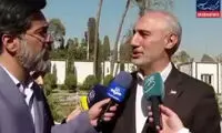 وام ازدواج، یارانه را قطع می‌کند؟!
