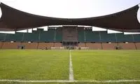 زیباترین ورزشگاه ایران، مدفون زیر خاک!