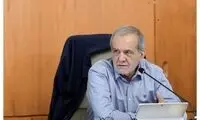 واکنش مهم پزشکیان به حواشی دوی ماراتن کیش