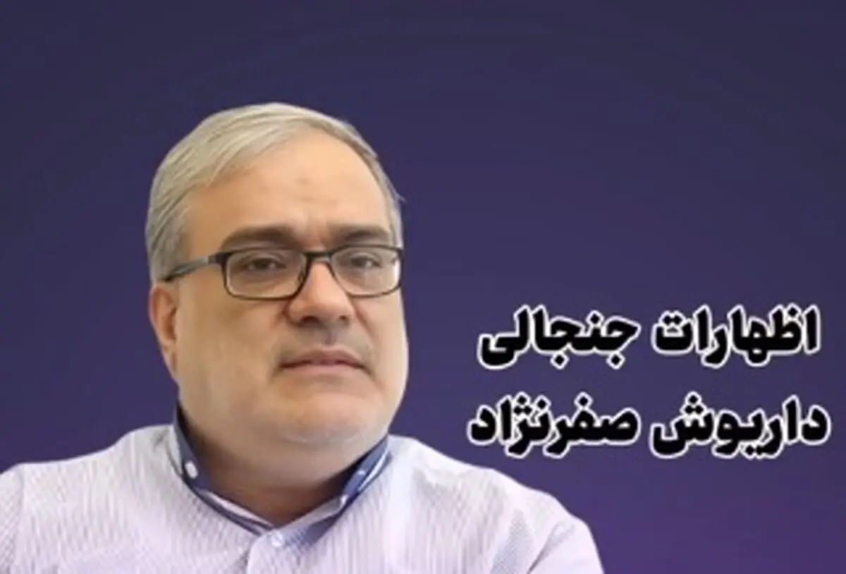 دولت پنهان آمریکا به زودی ترامپ را ترور می‌کند!