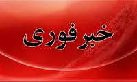 حمله هوایی به دانشگاه صنعتی اصفهان