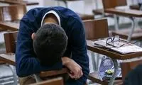 مصوبه جدید کنکور سود داشت یا زیان؟