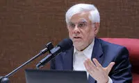 عارف: معیشت مردم در اولویت نظام قرار دارد