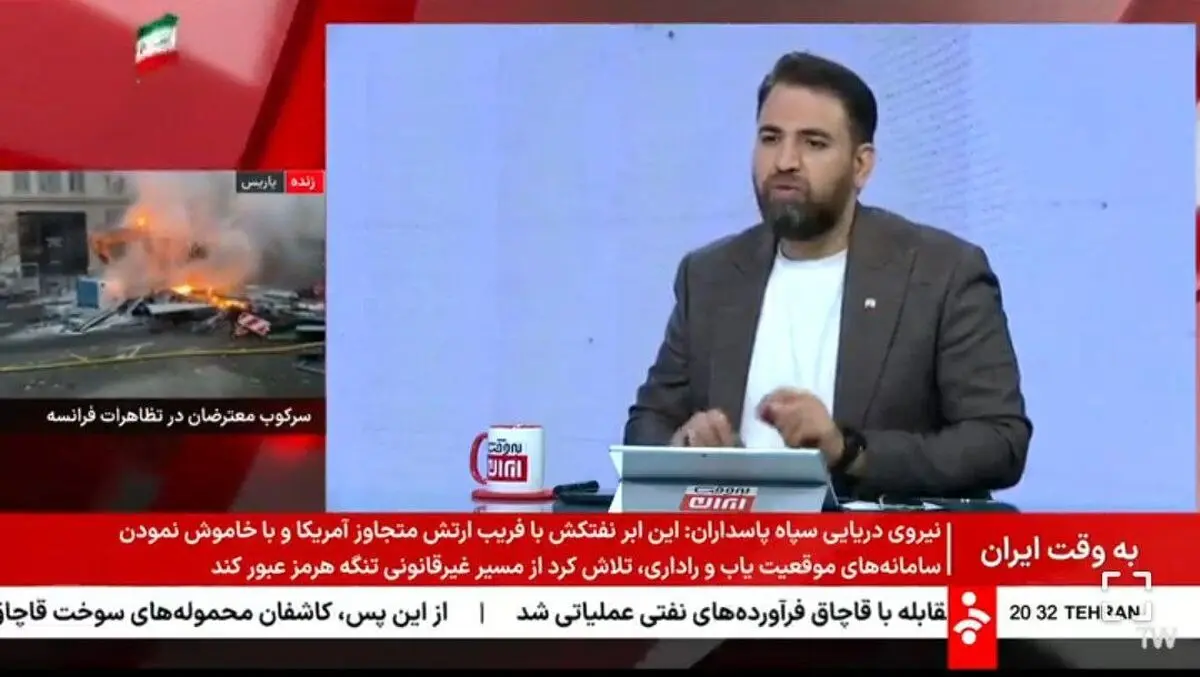 شبکه خبر: سنگین‌تر از مادر بمب‌ها به ما شلیک شد!