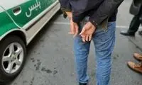 دستگیری قاتل دختر ۷ ساله در کرمانشاه 