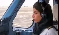 لحظات دیدنی تیک‌آف هواپیما توسط زن محجبه