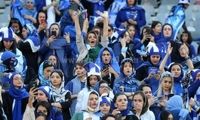 این 8 ورزشگاه می‌توانند میزبان بانوان باشند