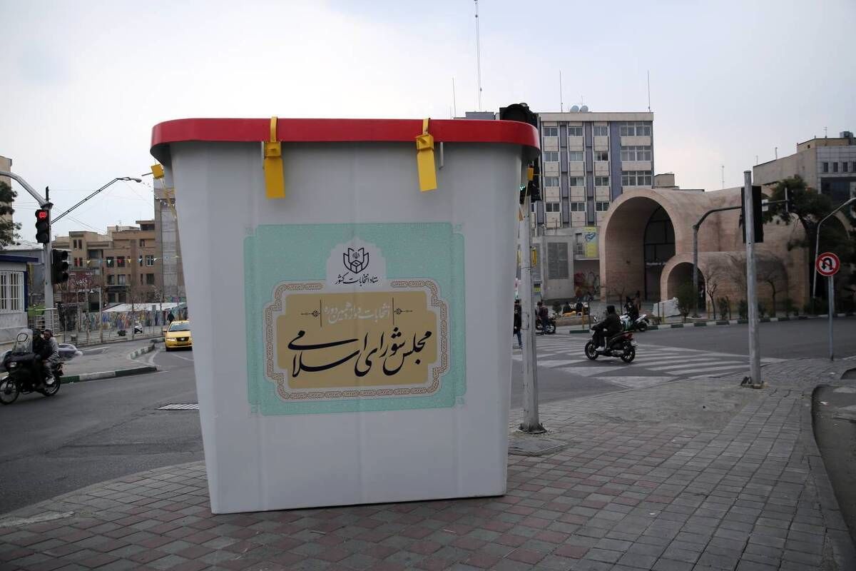 ماجرای دستگیری ۱۲۵۴ نفر در روز انتخابات