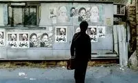 به این دلایل، قیاس سال 1403 با 76 کاملا اشتباه است