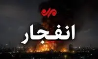 لحظاتی پیش؛ صدای انفجار از این نقاط کشور آمد