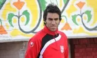 هافبک اسبق پرسپولیس و استقلال به حبس محکوم شد