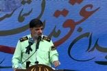 درخواست رادان از مردم؛ موارد مشکوک را به پلیس اعلام کنید