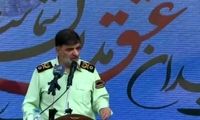 درخواست رادان از مردم؛ موارد مشکوک را به پلیس اعلام کنید