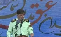 درخواست رادان از مردم؛ موارد مشکوک را به پلیس اعلام کنید