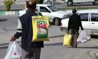هزینه سبد معیشت کارگران چقدر شد؟