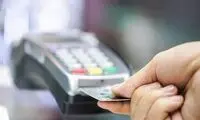 هشدار بانک مرکزی درباره اجاره کارت های بانکی