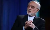 ماجرای نامه محرمانه به دفتر رهبری چه بود؟