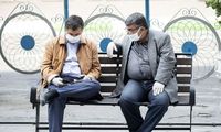اطلاعیه مهم درباره حذف یارانه بازنشستگان