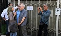 عکس: تجمع سینماگران مقابل خانه سینما