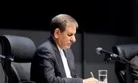 مصوبه نظام رتبه‌بندی معلمان ابلاغ شد