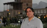 اعلام زمان خاکسپاری هوشنگ میرزایی
