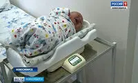 تولد نوزاد 6 کیلویی در روسیه