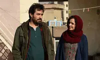 نمایش فیلم «فروشنده» در آلمان