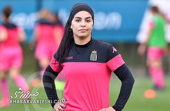 حمایت باشگاه شارلروا از فوتبالیست زن ایرانی