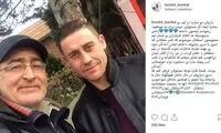سرور جپاروف آماده بازگشت به استقلال