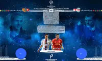 پیش بازی بازل - لیورپول