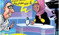 پشت پرده تبلیغ شامپو ضد کچلی در تلویزیون!