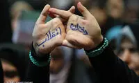 تصاویری از اجتماع دختران انقلاب در تهران