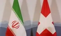سوئیس‌: کرونا، مبادله با ایران را به تأخیر انداخت