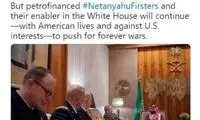 انتقاد تند ظریف از سیاست‌های آمریکا در یمن