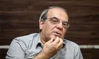عبدی: در شرایط جنگی چپ و راست بی‌معناست