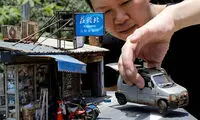 زندگی در شهر مینیاتوری!