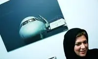 گفتگو با یک کمک‌ خلبان زن ایرانی