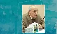 غلامحسین تکمیل‌همایون درگذشت