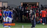 تونل تیم آبی پوش برای پرسپولیسی‌ها