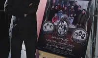 فروش خوب «مَرگِ ماهی»